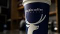 瑞幸咖啡就财务造假一事，与美国证券交易委员会（SEC）达成和解，和解金达1.8亿美元。(FRED DUFOUR/AFP via Getty Images)