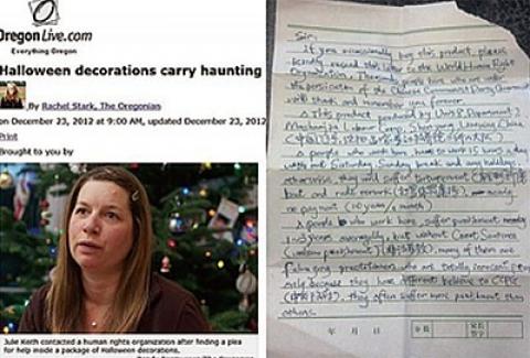 美国俄勒冈居民凯斯（Julie Keith）2012年购买的万圣节用品里，藏着一封来自中国劳教所的求救信，信中揭露了中共劳教所酷刑迫害法轮功学员的实情。（大纪元资料图）
