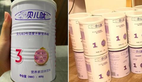 广州10家医院涉假奶粉事件 60儿童受害