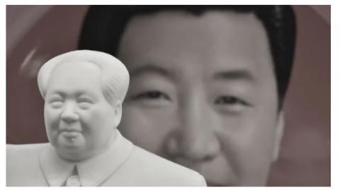 习近平继承了毛泽东作恶多端的传统。（图片来源:Getty Images）