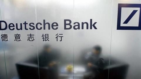中共前总理朱镕基的女翻译朱彤，日前正式执掌德意志银行（中国）有限公司。德意志银行曾为打开中国市场行贿江泽民。（TEH ENG KOON/AFP via Getty Images）