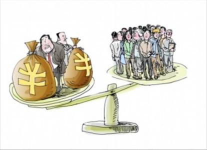 招行年报凸显中国贫富差距：2%富人掌握80%财富