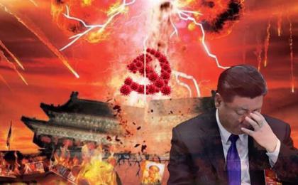 习近平忧心亡党及其政权解体