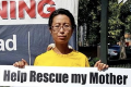 陈慧霞的女儿鲁鸿雁在加拿大呼吁营救母亲