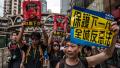 中南海慌了？法媒：香港翻天覆地 中国一片死寂