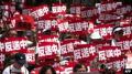 林郑撤修例 北京反常 港人怒难平