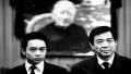 薄熙来一家三代的荒淫生活(组图)