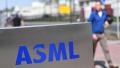 荷兰阿斯麦（ASML）是全世界光刻技术的领军企业。（EMMANUEL DUNAND/AFP via Getty Images）
