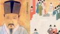 刘伯温是明朝开国宰相,也是一位得道高人,他为后世留下了许多预言。(Wikipedia/大纪元合成)