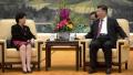 2016年7月25日，陈冯富珍（左）在北京与习近平（右）会面。（Getty Images）