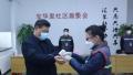 西方媒体以“习近平在哪里？”大篇幅报导习隐身疫情前线。图为习10日首度戴口罩赴北京社区视察疫情。（微博图片）