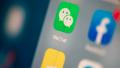 加国报告:微信监控海外用户助国内审查