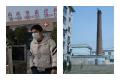 左为武汉市一家医院，右为苏家屯血栓病中西医结合医院的锅炉房。（AFP via Getty Images/明慧网）