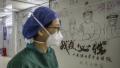 7月29日，武汉协和医院一名护士坠楼身亡，登上了大陆微博热搜。示意图非坠楼护士。（STR/AFP via Getty Images)