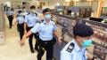 香港警队担心下一轮被美国制裁，紧急转移上百亿资产。资料图（Handout/Getty Images）