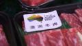图为2020年5月12日北京一家超市中出售的澳大利亚牛肉。(GREG BAKER/AFP via Getty Images)