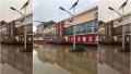 当局扒堤泄洪，至今已经40天，安徽庐江县同大镇仍然泡在水中。（受访人提供/大纪元）