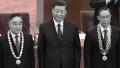 习近平在“抗疫”表彰大会给钟南山颁发“共和国勋章”引发争议。(视频截图)