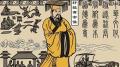 自从盘古开天地，三皇五帝到如今，中华民族的列祖列宗都是信神敬神的。图为中华人文初祖黄帝（大纪元）