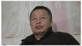 中国人权律师高智晟（自由亚洲电台）