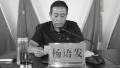 中国县级小官儿子考上大学,大小官员等585人送礼。(网路图片)