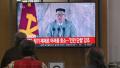 2020年10月10日，韩国首尔民众在电视前看朝鲜执政党的建国75周年纪念日阅兵仪式。(JUNG YEON-JE/AFP via Getty Images)