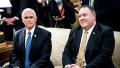 美国副总统彭斯(Mike Pence,左)和国务卿蓬佩奥(Mike Pompeo)。(Erin Schaff-Pool/Getty Images)