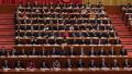 中共党媒抨击官员“懒政、怠政”，并进一步揭穿官员怠工的真正原因。（ FRED DUFOUR/AFP via Getty Images)