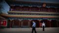 图为北京中南海入口处。 （NICOLAS ASFOURI/AFP via Getty Images）