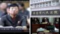 剥夺法轮功辩护权 法官录音曝光