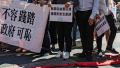 北京冬奥来临 中共控制外国记者手段曝光