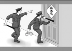（网络截图）