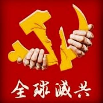 “法不责众” 这一次没可能