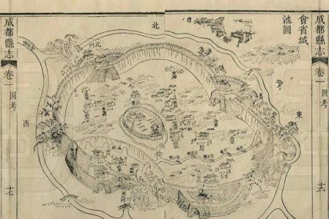 清嘉庆二十一年（1816）《成都县志》成都城池图。（公有领域）