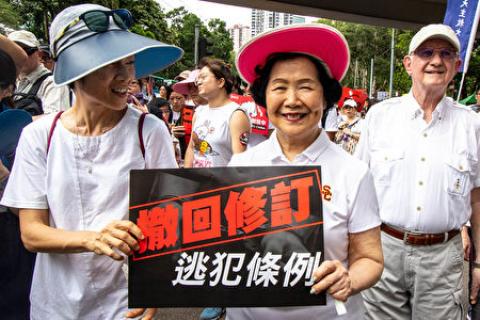 6月9日反对政府修订引渡条的反恶法大游行1