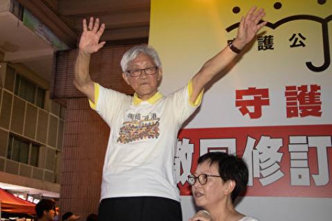 6月9日反对政府修订引渡条的反恶法大游行4