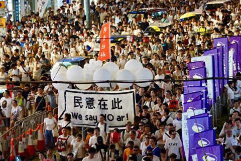 6月9日反对政府修订引渡条的反恶法大游行7