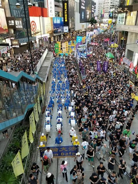 天国乐团团员:解体中共 香港才能真正自由