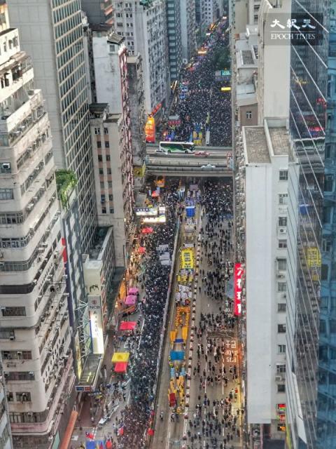 天国乐团团员：解体中共 香港才能真正自由