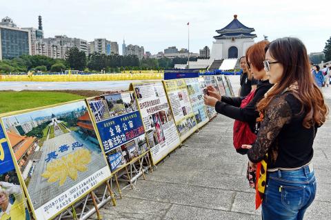 火与血见证 法轮功20年唤醒世界