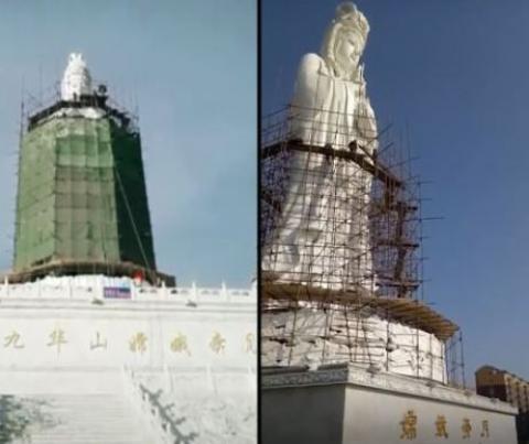 中共对宗教塑像动手 观音“整容”成嫦娥