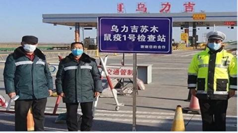 中国“黑死病”又增一例 当局深夜悄悄公布