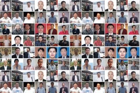 中国开世界律师大会被讥讽 维权律师禁参与