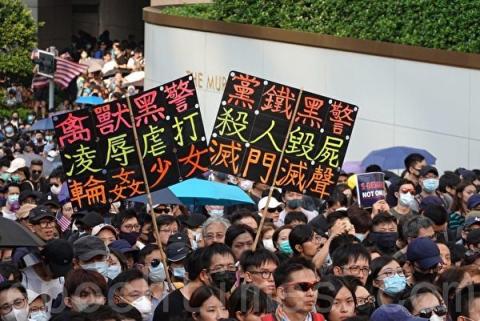 从港警施暴丑闻看中共输出性暴力