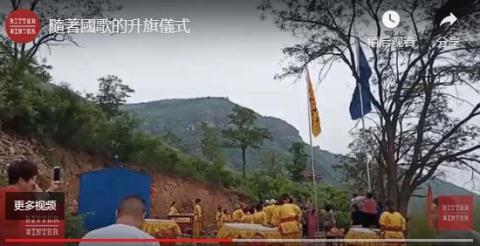 中共公开邪教化:河南惊现毛习寺庙 膜拜仪式怪异