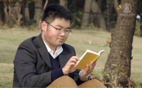 23岁的王闻良在日本著名私立大学——早稻田大学攻读法律研究生。（视频截图）