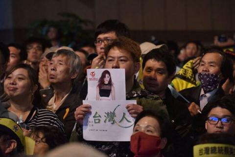 2016年周子瑜事件引爆台湾民众怒火。（PHILIPPE LOPEZ/AFP via Getty Images）