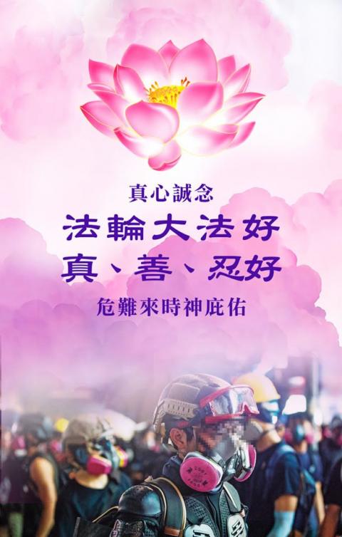 huanyuanzhongguo 还原中国