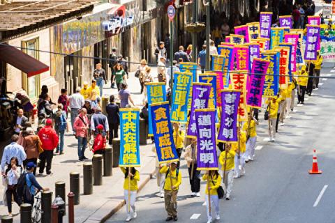 【退党中心特稿】中共祸害广 国人快“三退”