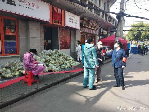 社区的爱心菜民众很少有机会获得，遭民间质疑。（网路图片）